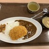 青山学院大学 学生食堂 17号館食堂