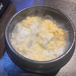 WAGYU YAKINIKU SHOGUN - 