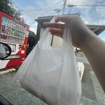 肥後のたこ良 - 