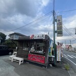 肥後のたこ良 - 