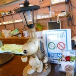 cafe21 - ランチタイムは禁煙です