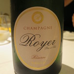 リストランテ サクラ - ＜2014年10月＞ロワイエ・エ・フィス　キュヴェ・ド・レゼルヴ　NV