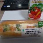 ファミリーマート - 料理写真: