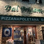 ダルブリガンテ - 