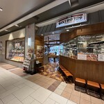 BISTRO309 - 