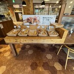 BISTRO309 アリオ札幌店 - 