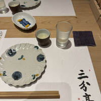 割烹酒亭 三分亭 東京ミッドタウン日比谷 - 