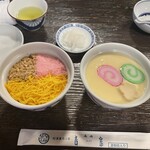 吉宗 本店 - 茶碗蒸しと蒸寿司のセット1650円
