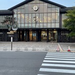 Kagimotoya Nakakaruizawa Honten - 