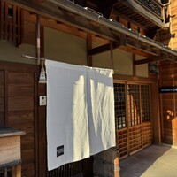祗園245 - 