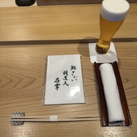 我逢人 - 