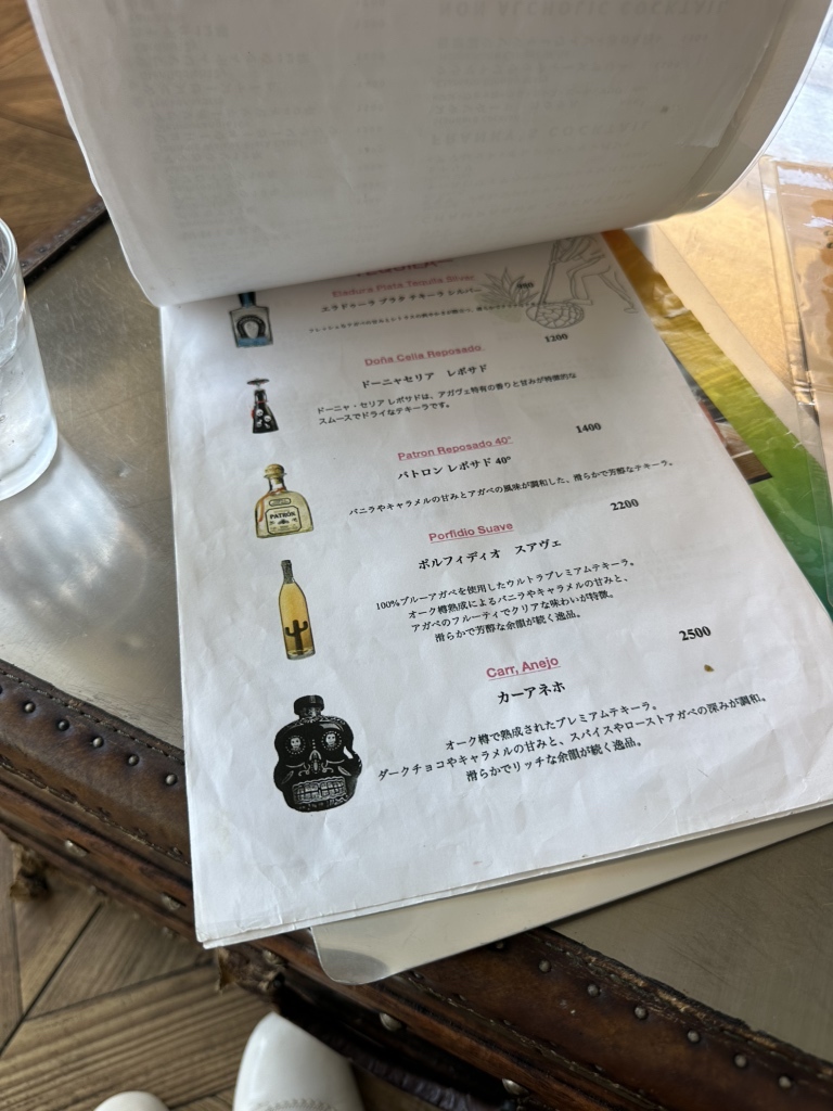 メニュー写真 : Franky Hotel （フランキーホテル） - 恵比寿/ビストロ | 食べログ