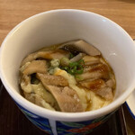 Osakana Dining Kiraku - 