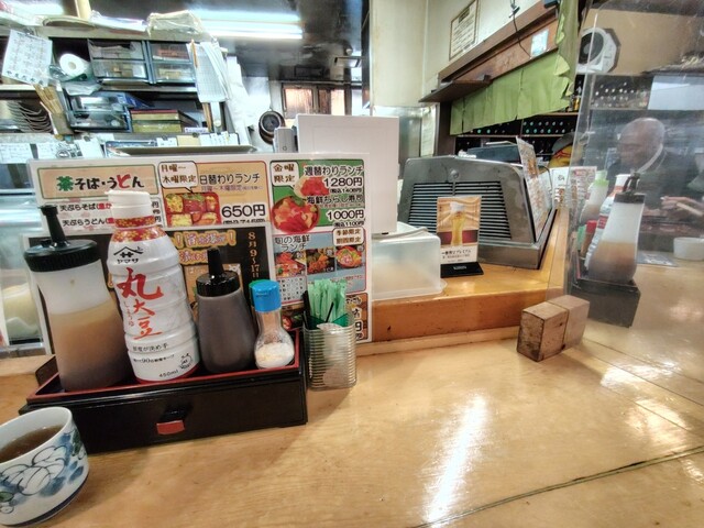 はたはた - 船岡（居酒屋）の写真