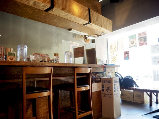 Godairiki Higashitoyonaka Ten photo 4