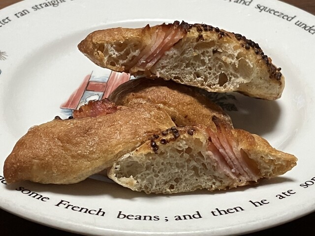 門仲パン屋-MONPAN- - 門前仲町/パン | 食べログ