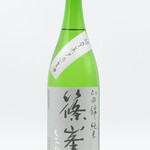 くずし割烹 やさか - 