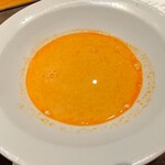 Leone 吉川 健太郎 - 