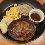 グレイスガーデンプラス - 