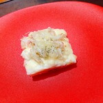 Leone 吉川 健太郎 - 