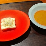 Leone 吉川 健太郎 - 