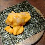 Leone 吉川 健太郎 - 