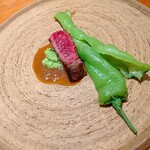 Leone 吉川 健太郎 - 