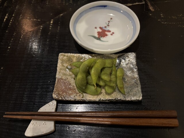 Nihonshu Zanmai Utsutsu Yo photo 3