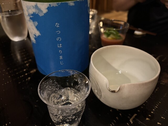 Nihonshu Zanmai Utsutsu Yo photo 2