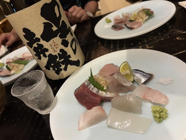 Nihonshu Zanmai Utsutsu Yo