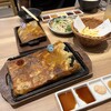 名古屋羽根付き餃子 にこにこ餃子 - 