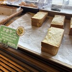 しげぱん - 買わなきゃね