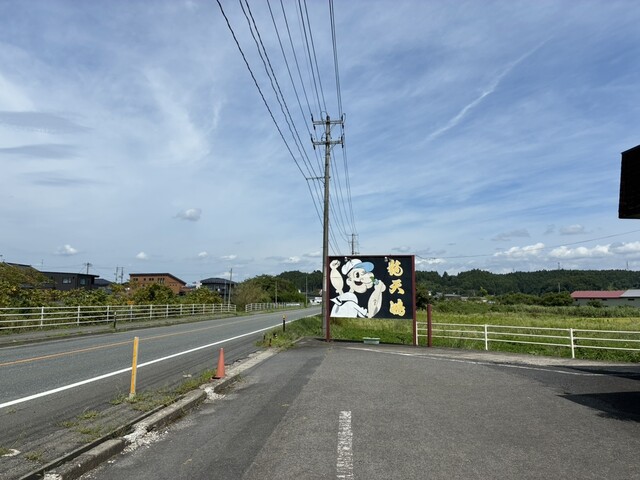 焼肉ハウス 龍天鴻（ヤキニクハウス リュウテンコウ） - 栗原市その他（焼肉）の写真