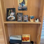 Ramen FeeL - 屋根裏フィールで待ちます。