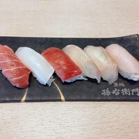 築地 孫右衛門 ミント神戸店 - 