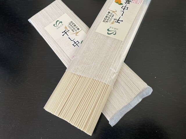 すがわら製麺 - 羽前大山（麺類）の写真