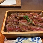 焼肉 きたん - 