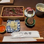 焼肉 きたん - 