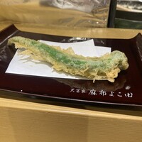 天冨良 よこ田 - 