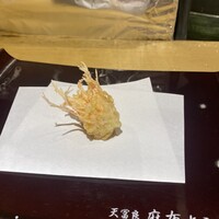 天冨良 よこ田 - 