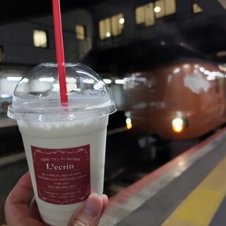 カフェ レクラン_1