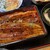 うな雄 - 料理写真: