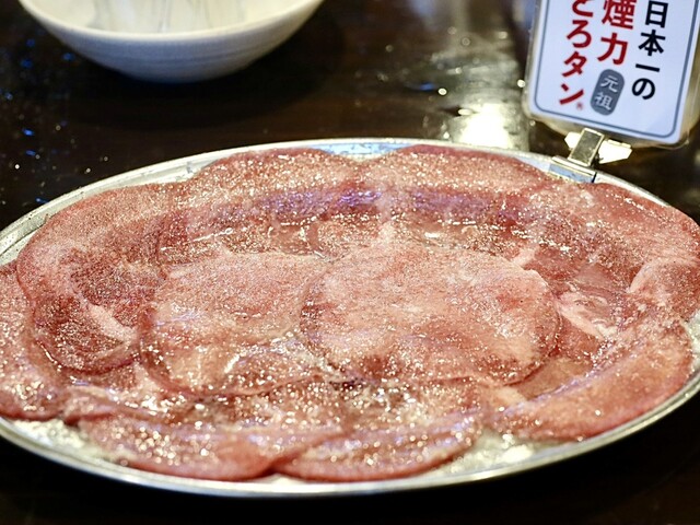 Taishu Horumon Yakiniku Kemuriki Kanayama Komachi Ten photo 2