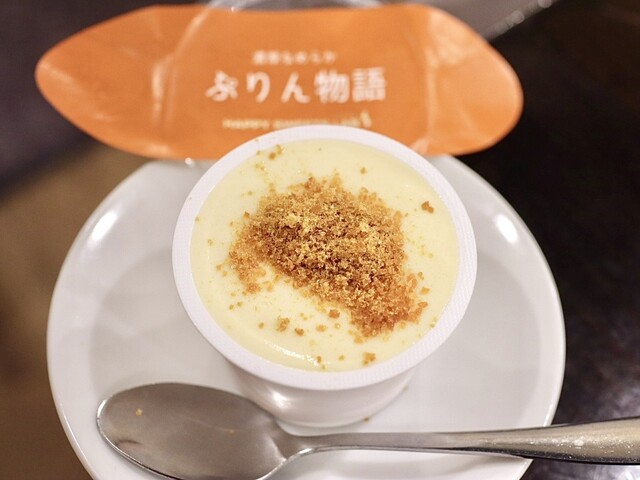 Taishu Horumon Yakiniku Kemuriki Kanayama Komachi Ten photo 5