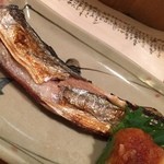 Kushimasa - 秋刀魚