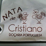 ナタ・デ・クリスチアノ - 袋