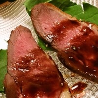 ジュエーメ - 