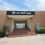 サニーパンケーキ - 