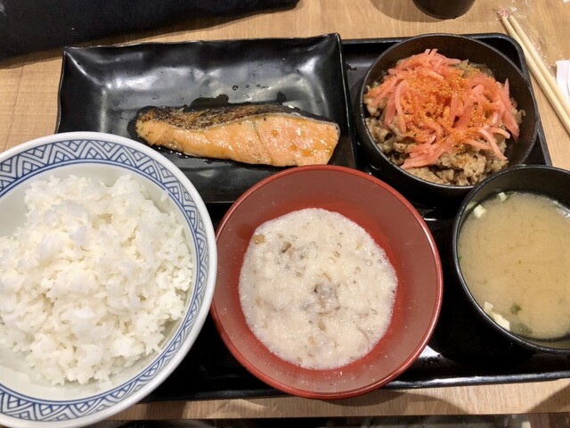 Yoshinoya Hachinohe Sato Ten