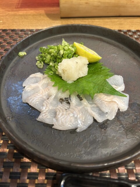 Wa Dining Sen photo 3